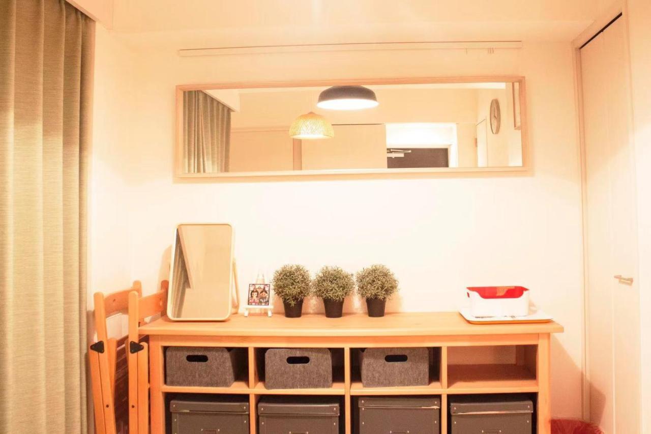 Cozy Aparthotel Tokio