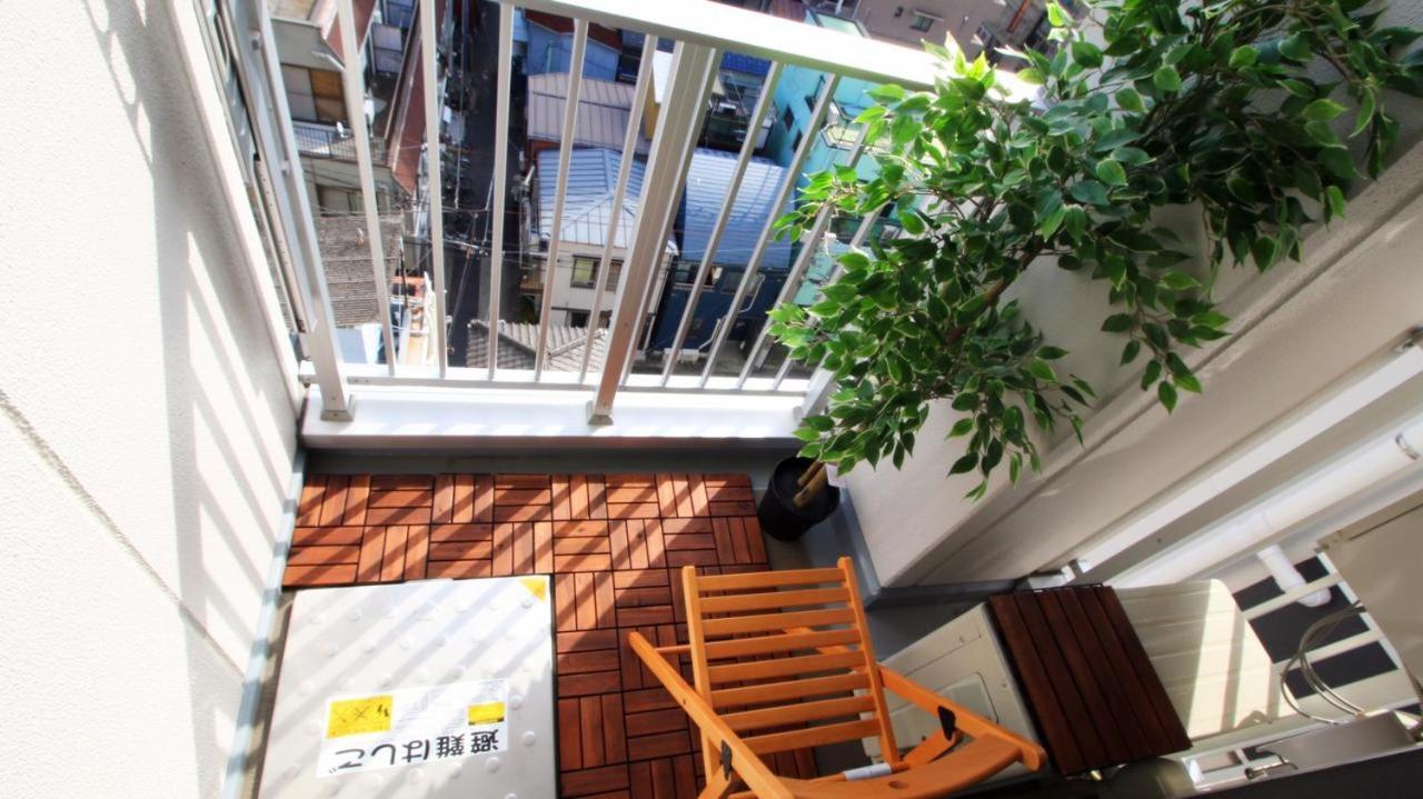 Aparthotel Cozy Tokio