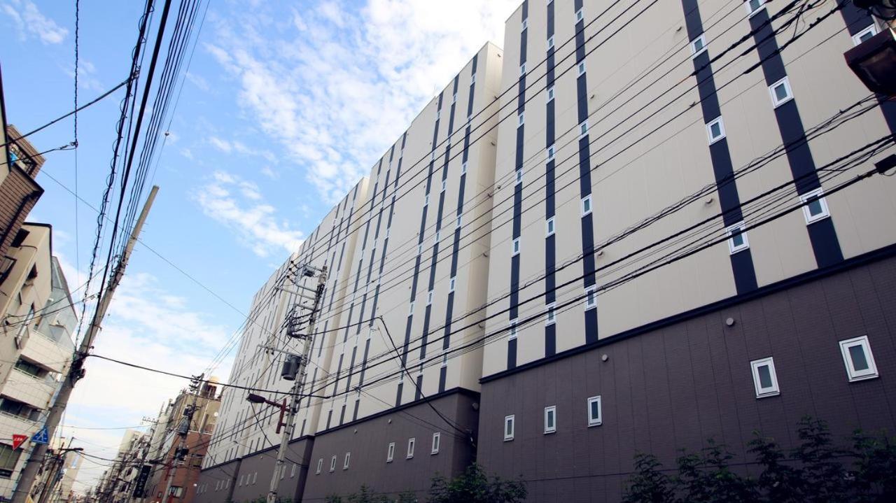 Aparthotel Cozy Tokio